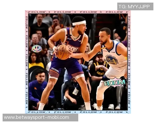 库里谈与布克的深厚情谊计划穿他的鞋挑战却未能如愿