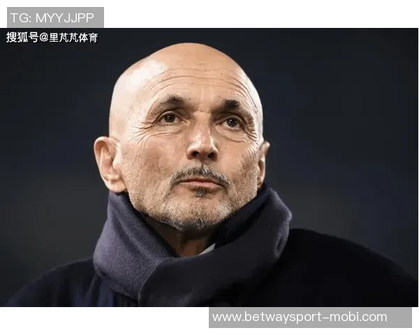 意甲历史性时刻阿莱格里孔蒂斯帕莱蒂首次同场竞技