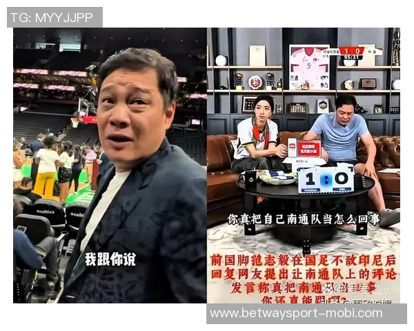 国少输给缅甸引发范志毅警示球队逆风球表现堪忧 国少输给缅甸引发范志毅警示球队逆风球表现堪忧